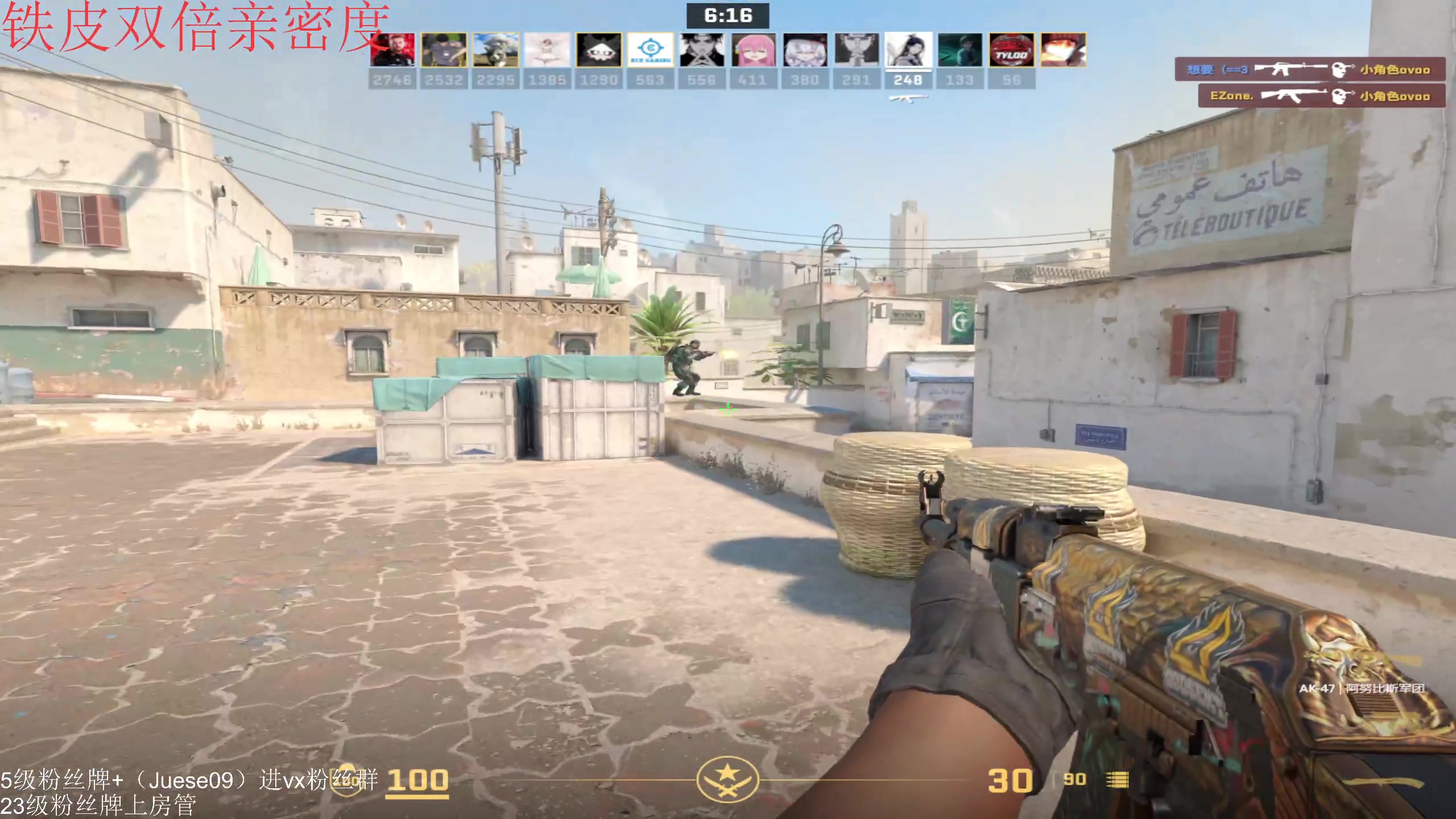 【2024-03-05 23点场】小角色ovo：（双倍亲密度）小游戏时间！