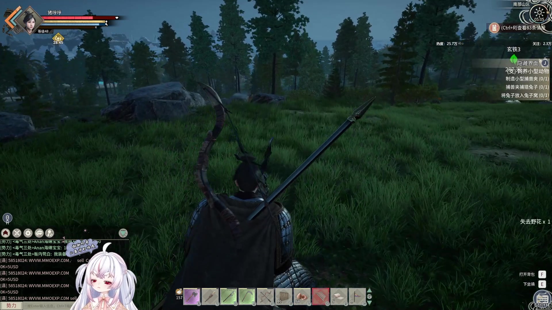 【2024-03-06 04点场】小猪哼x：好困，晚点来