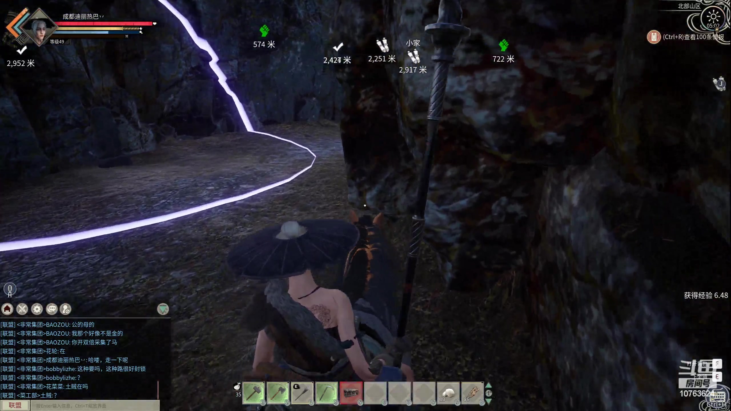 【2024-03-06 04点场】膝盖是个倒霉蛋：晚上好呀，熬虚了，小虚盖罢了