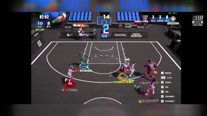 【2024-03-06 09点场】石头很会飞：好了，少说话，多动手