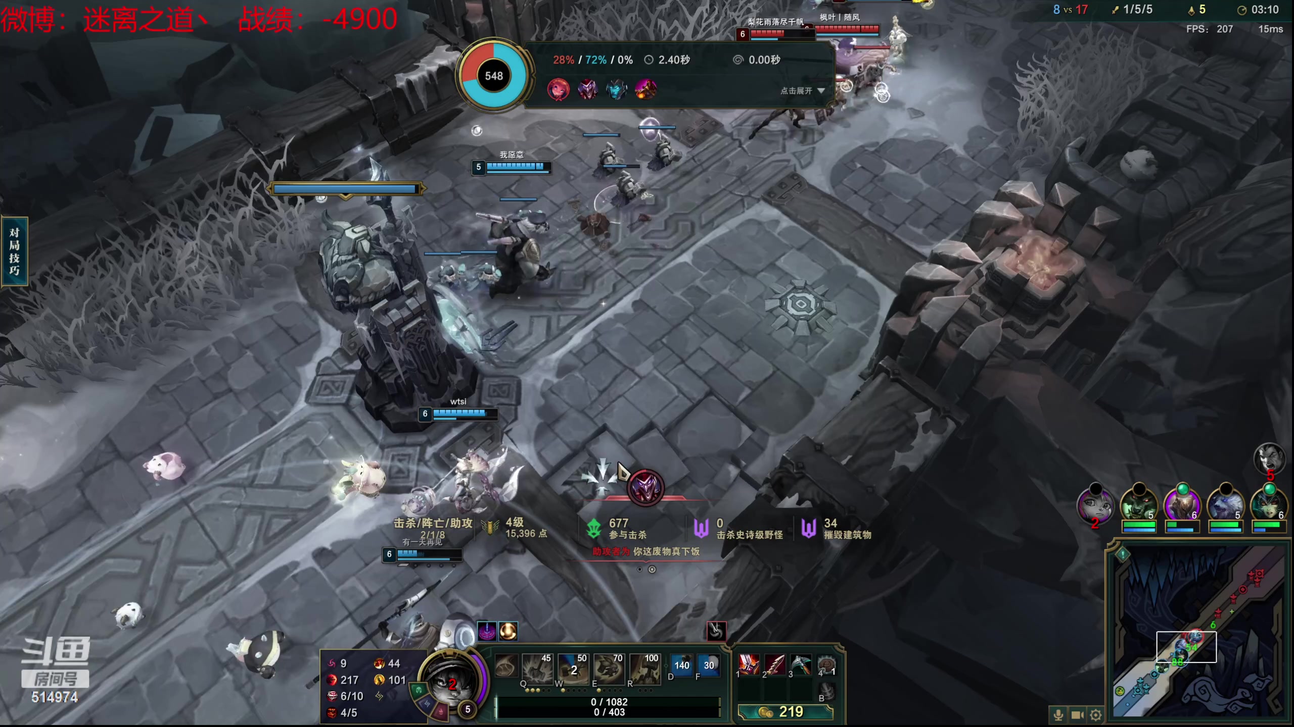 【2024-03-06 01点场】迷离之道丶：迷离劫：新人主播首播