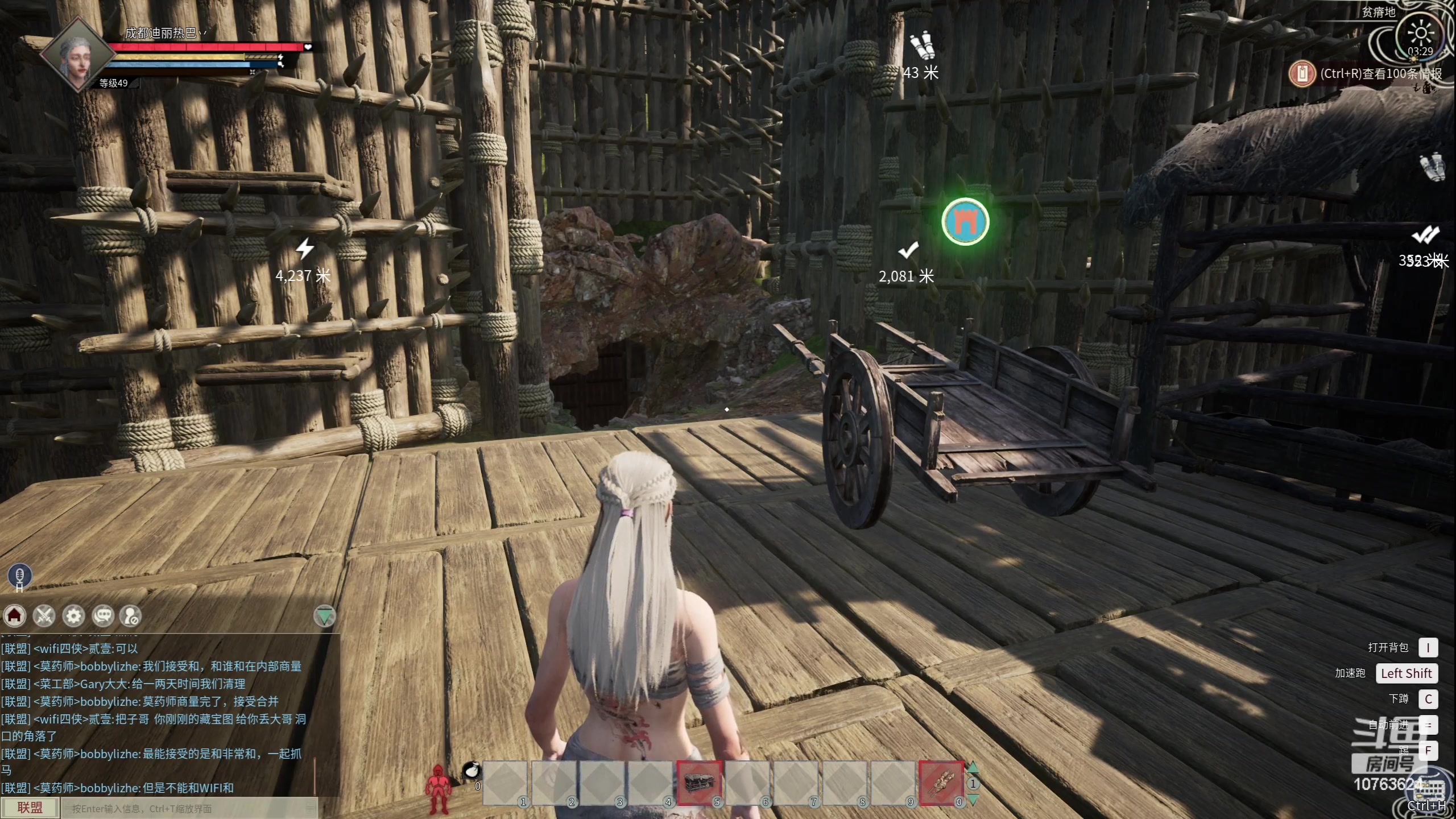 【2024-03-06 02点场】膝盖是个倒霉蛋：晚上好呀，熬虚了，小虚盖罢了