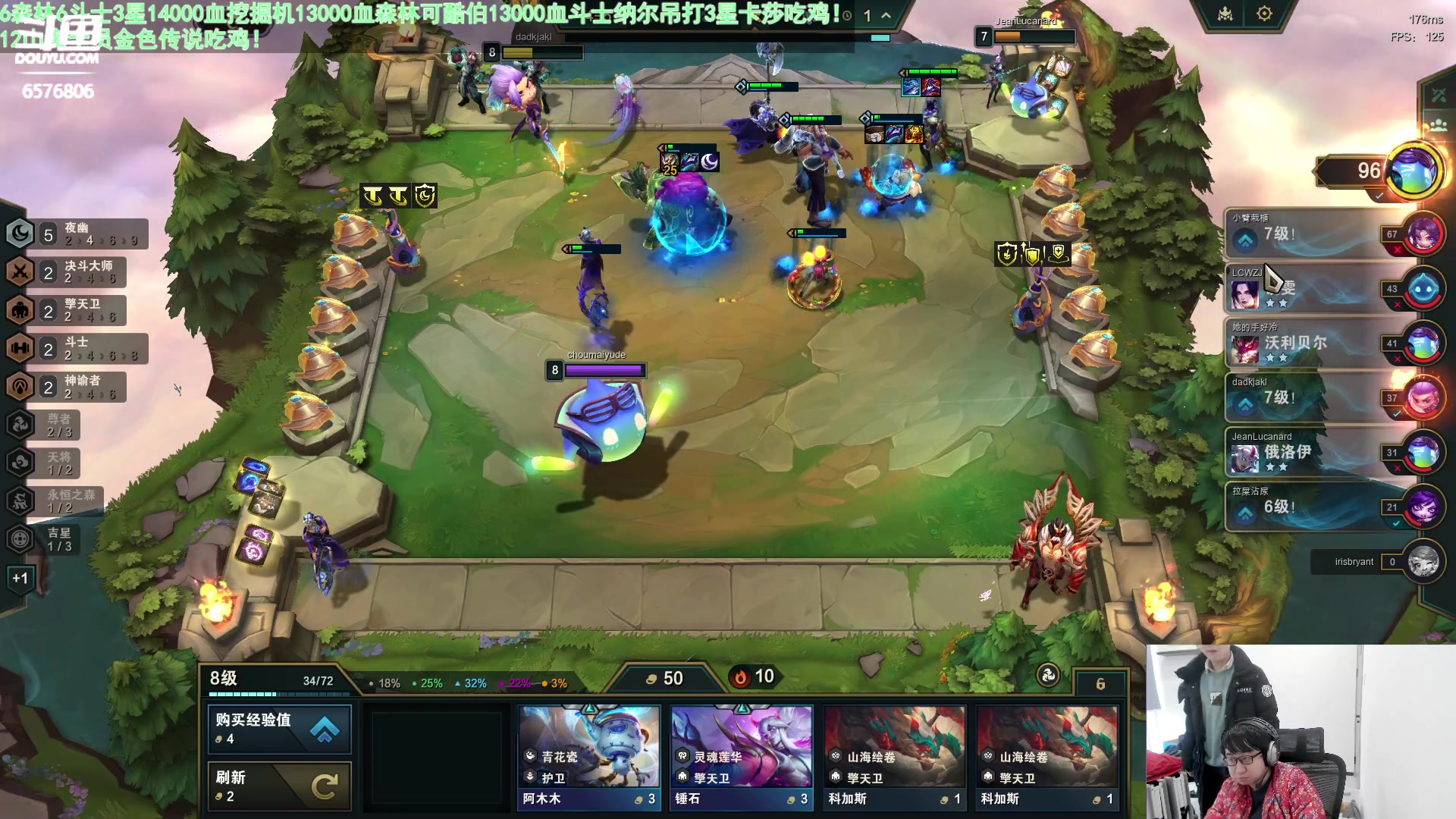 【2024-03-06 16点场】福星哥呀：统治美测！！！！！