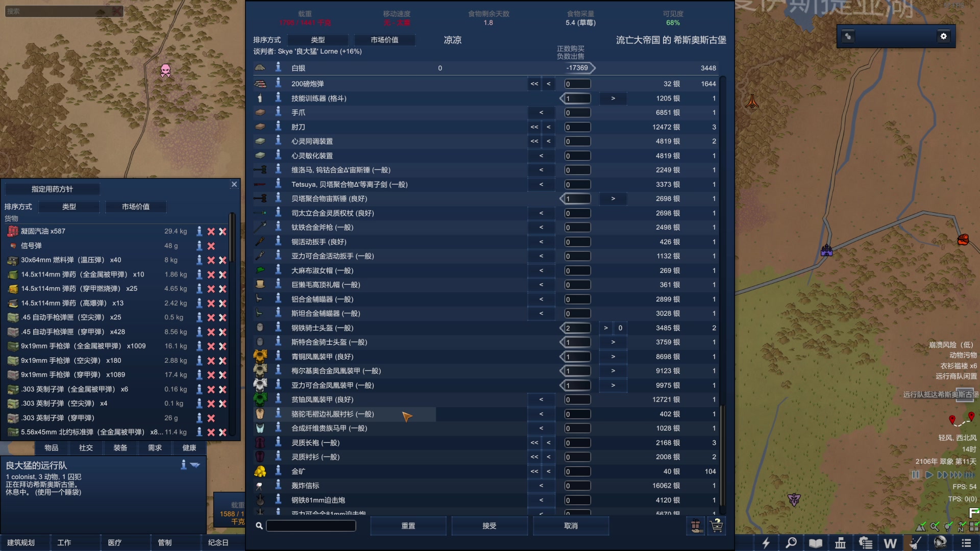 【2024-03-05 20点场】阿良林暦：快乐每一天~ 1314213