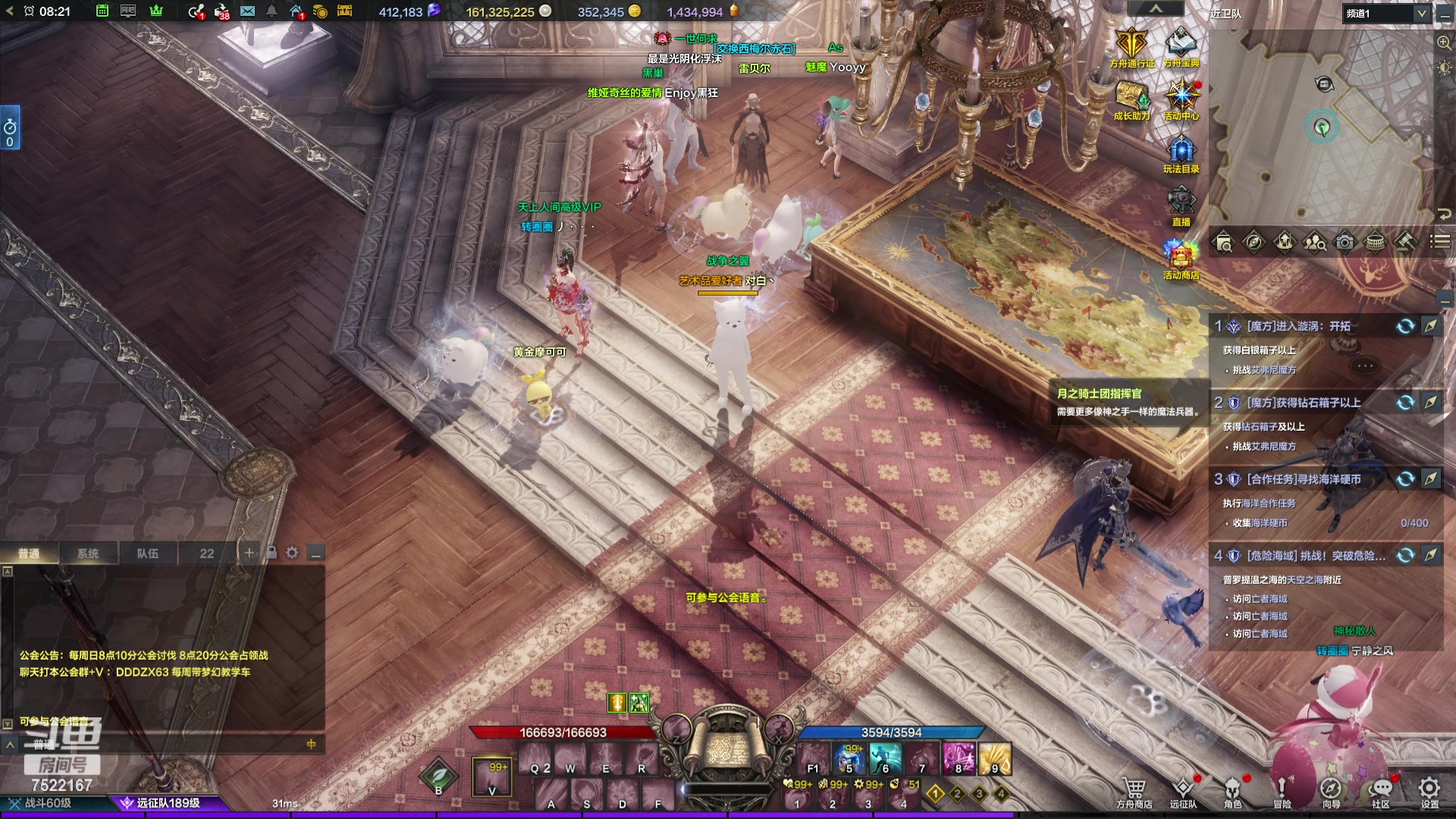 【2024-03-06 07点场】螃蟹Sam：【螃蟹】8个1580的日常