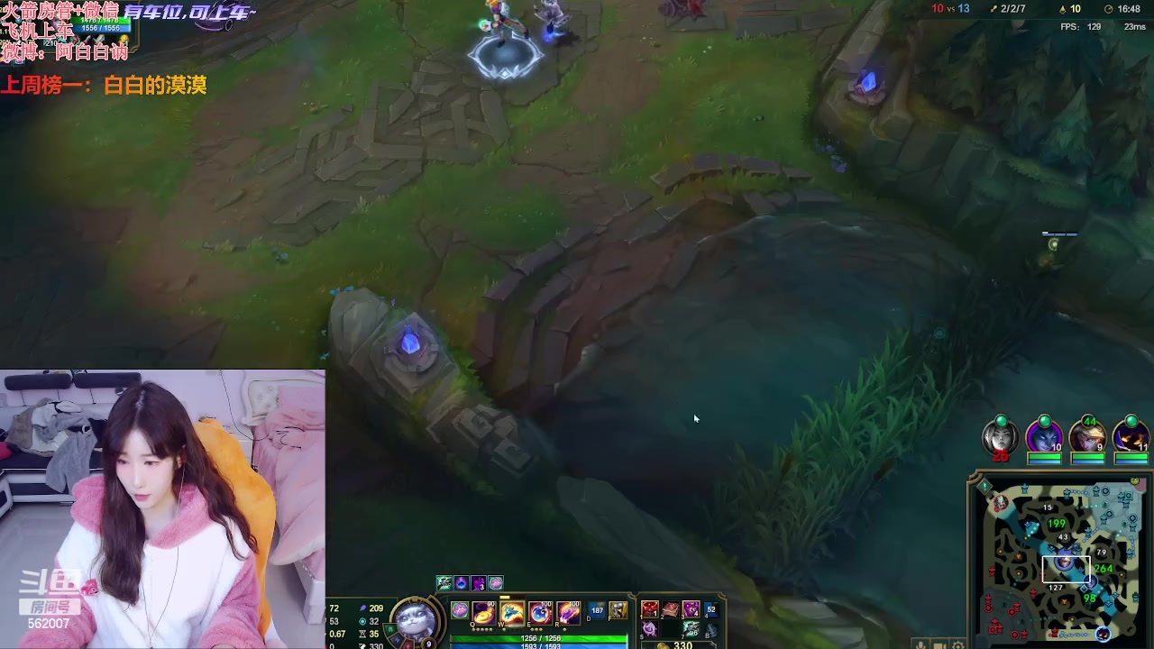 【2024-03-05 22点场】白菇凉：阿白白：电一有车位