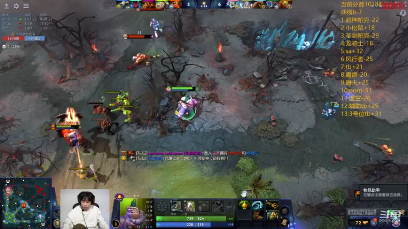 【2024-03-06 20点场】艾斯yoona：肥猫天梯奇遇记！