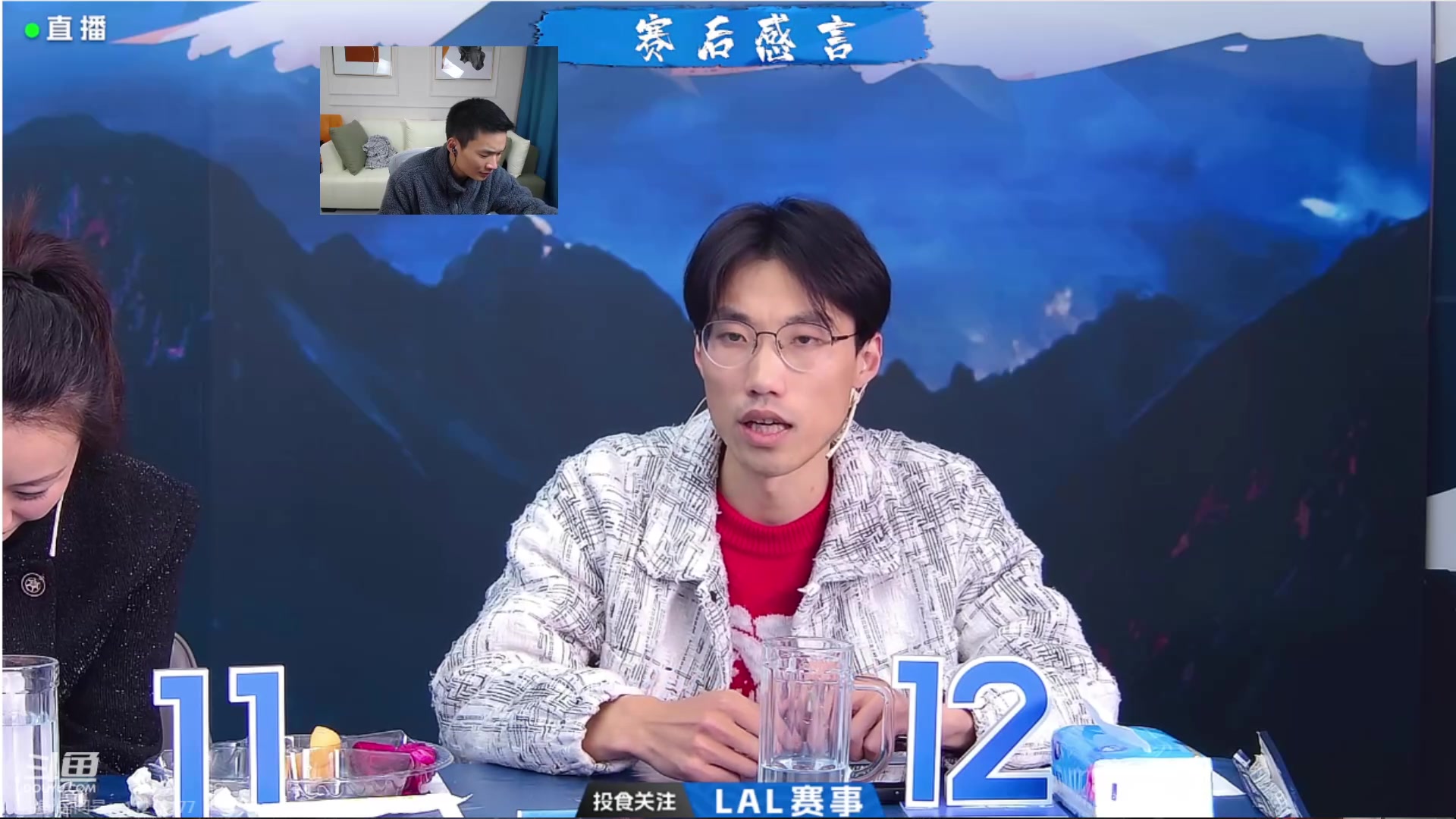 【2024-03-06 00点场】三DeDe：老狼出战。洛阳正赛首秀！