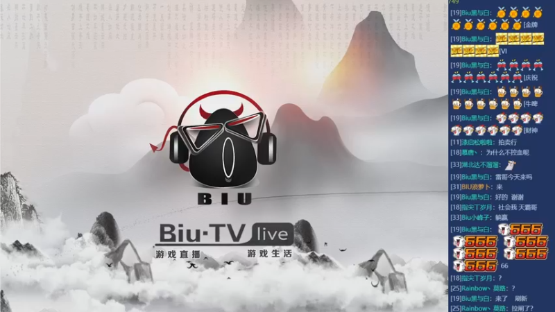 【2024-03-06 20点场】BIU一雷哥：剑灵怀旧服 先锋首测！
