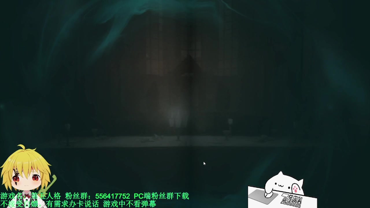 【2024-03-05 22点场】MIN锅锅：青训人皇等你来