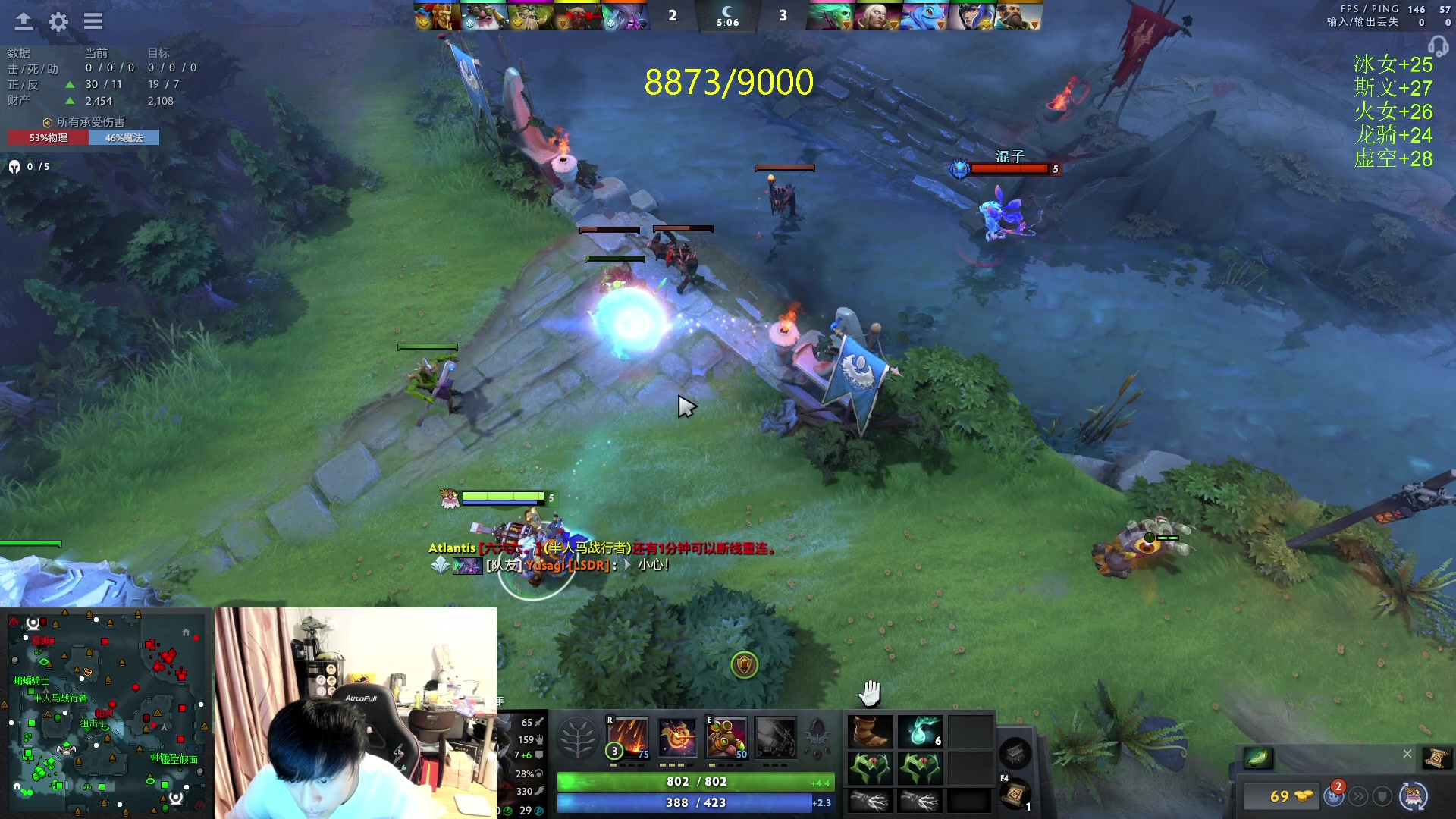 【2024-03-06 16点场】刘嘉俊Sylar1：【铁皮双倍】上点分！！