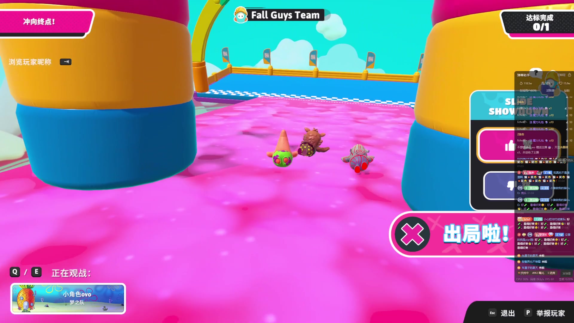 【2024-03-06 00点场】小乐碎片：黄金双倍黄金双倍