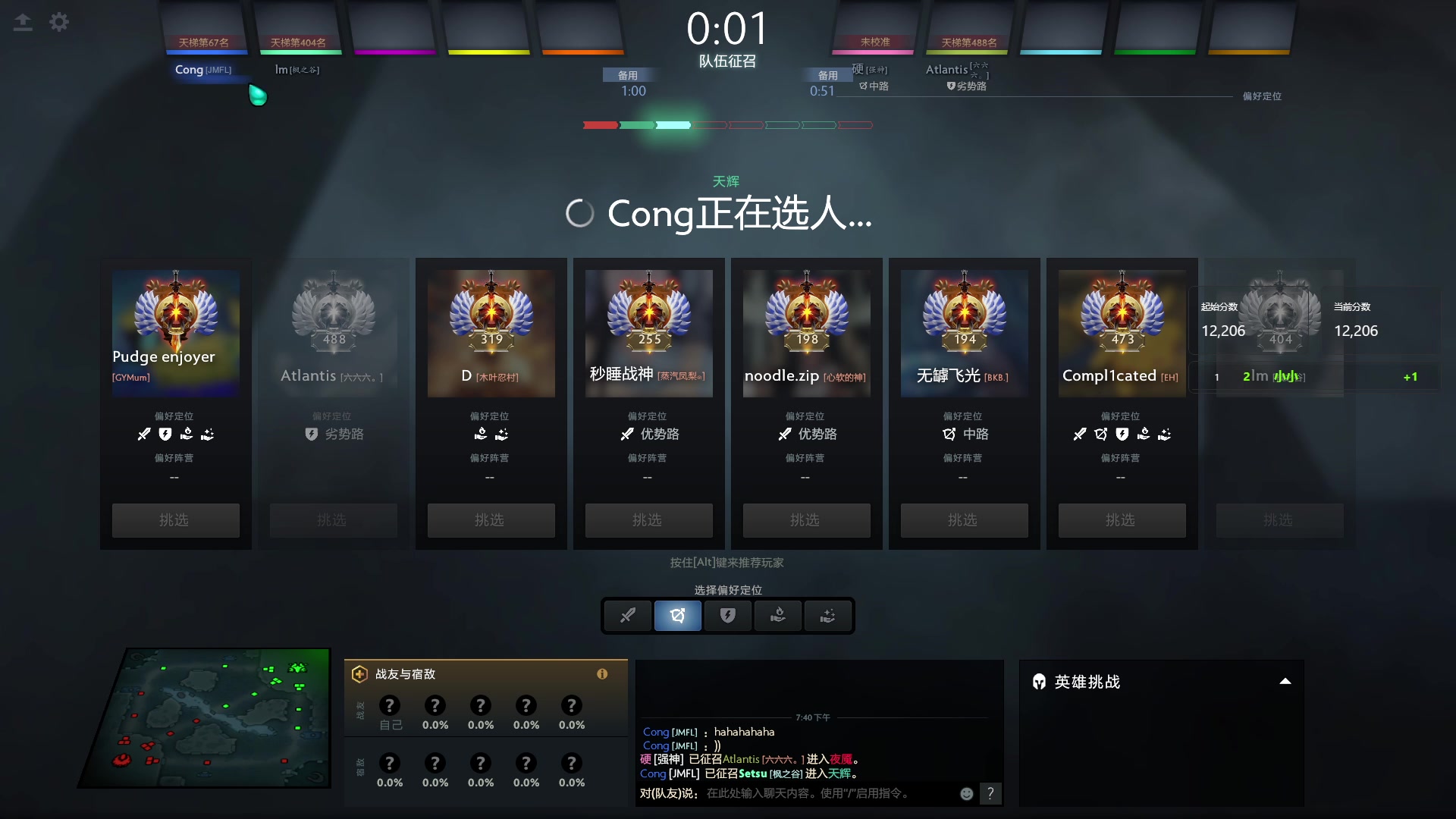 【2024-03-05 19点场】阳光男孩Aq：宰个猪！！！7718843