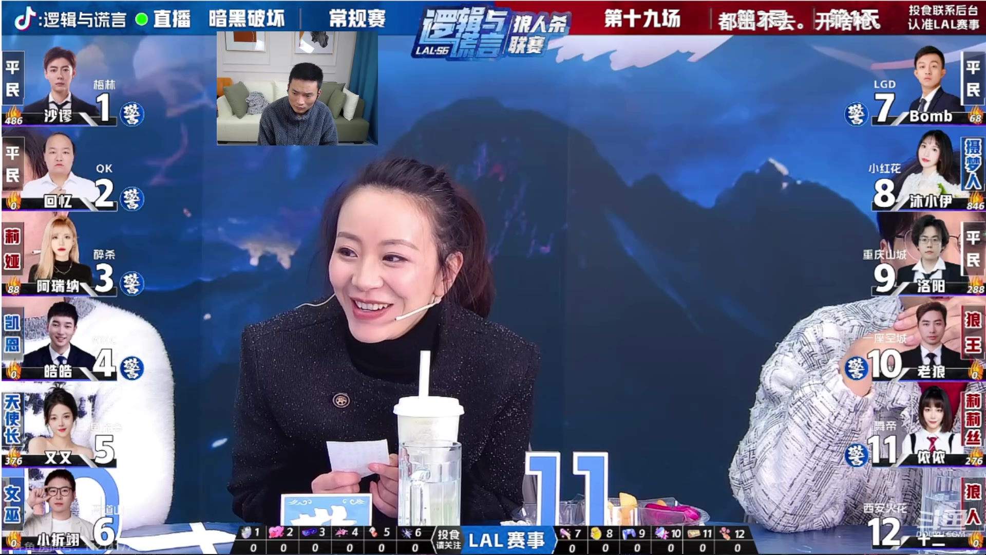 【2024-03-05 22点场】三DeDe：老狼出战。洛阳正赛首秀！