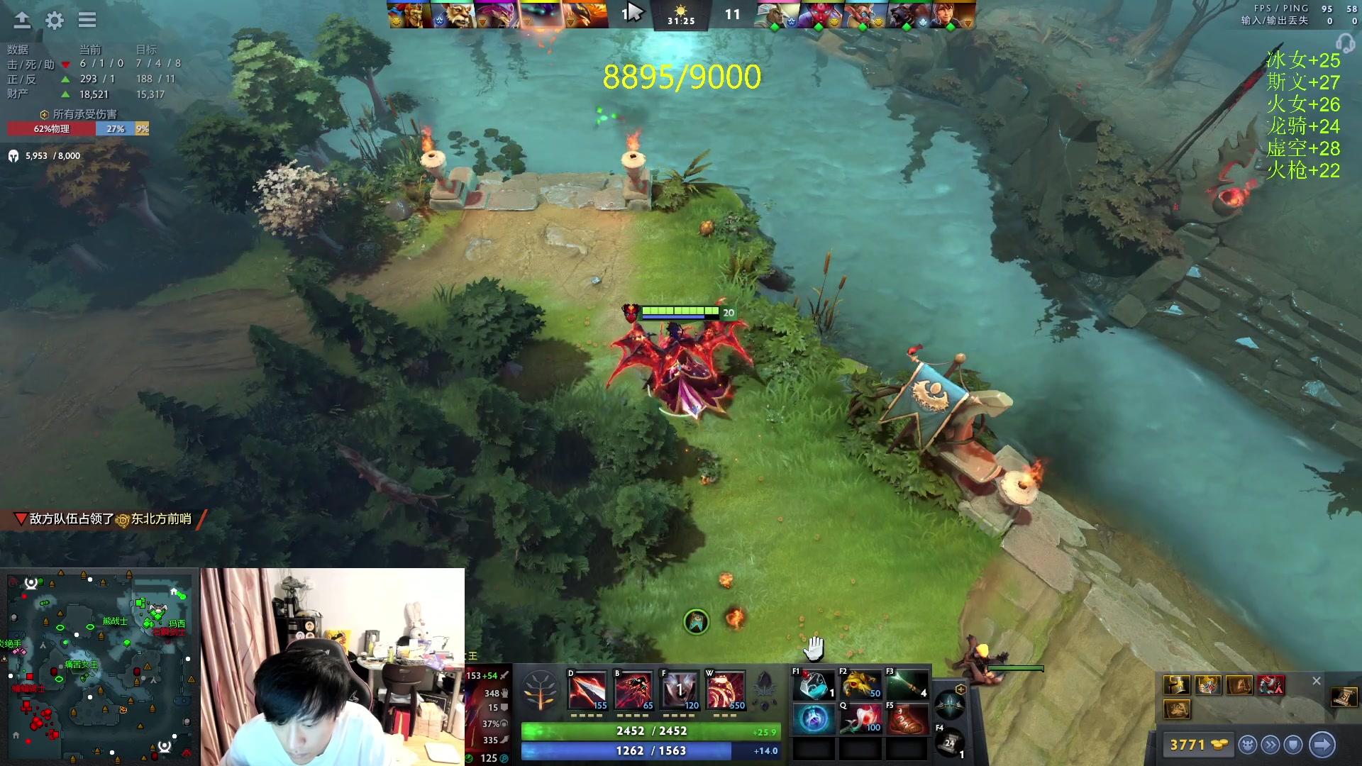 【2024-03-06 18点场】刘嘉俊Sylar1：【铁皮双倍】上点分！！