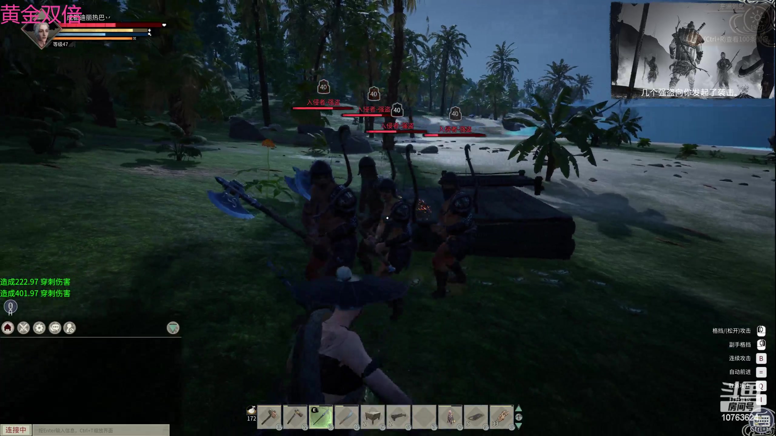 【2024-03-03 18点场】膝盖是个倒霉蛋：今天应该晚点播，要出门一趟有事