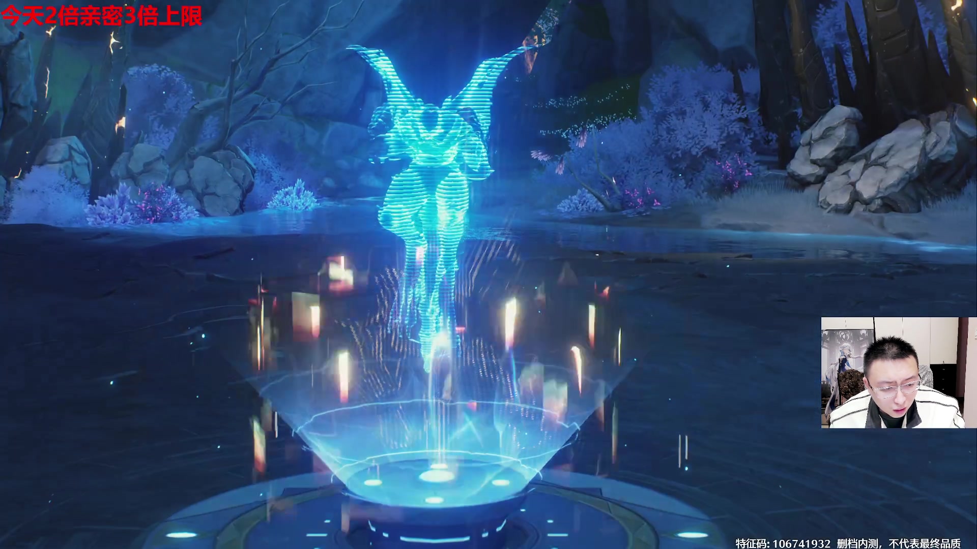 【2024-03-06 00点场】原神龙四爷：479079，开开心心来，疯疯癫癫走！