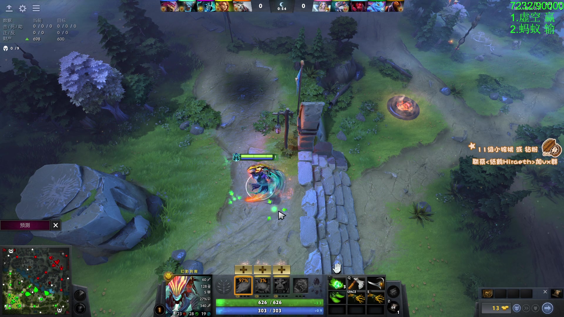 【2024-03-06 12点场】sakira丶hao：来这里吃香蕉就好了!!!