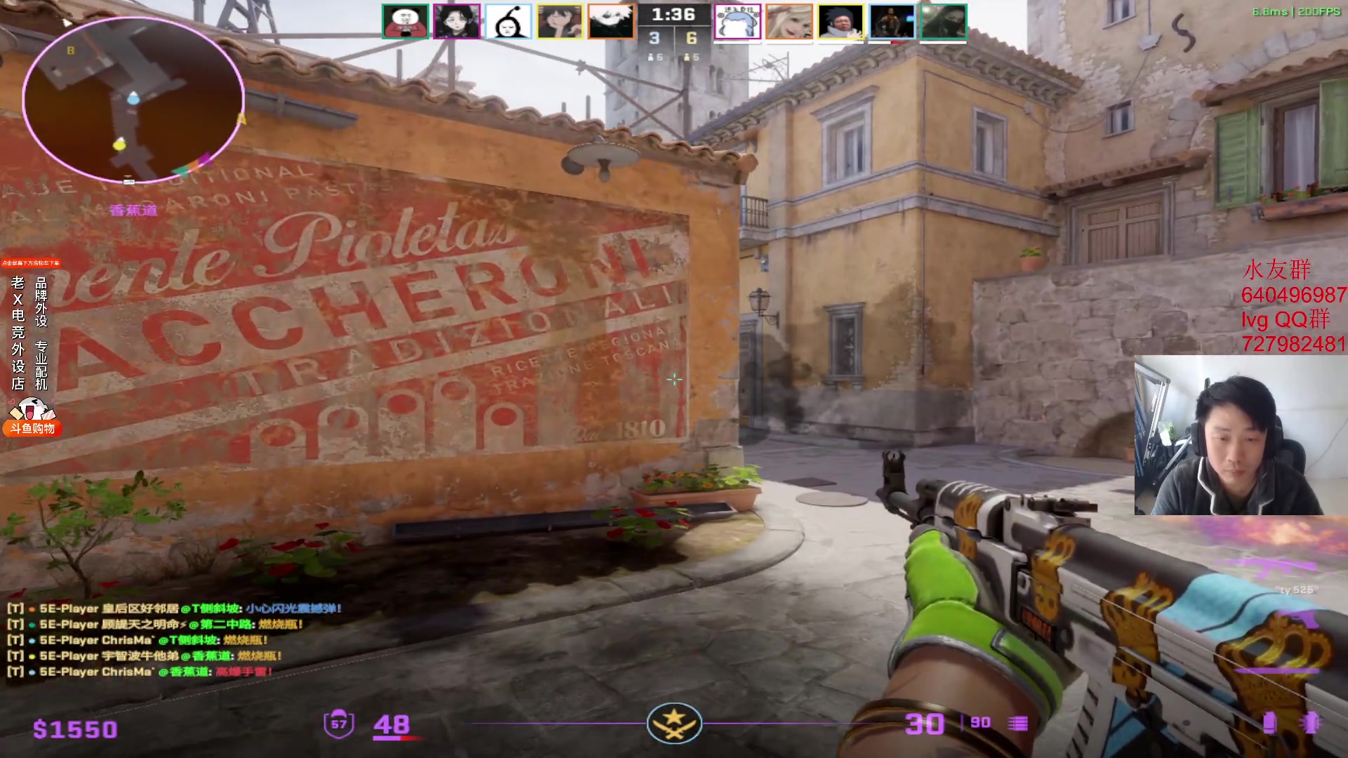 【2024-03-06 12点场】loveyou_qq：CS2现在还可以