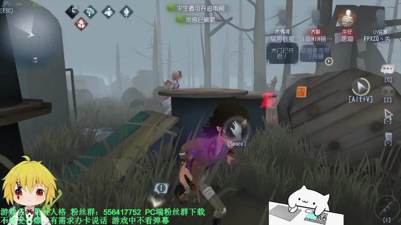 【2024-03-06 00点场】MIN锅锅：青训人皇等你来