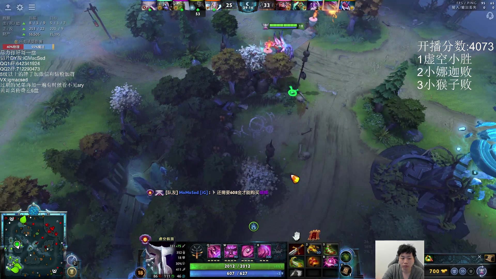 【2024-3-5 17点场】igmacsed:[1元粉丝牌和黄金双倍]今天净胜3盘