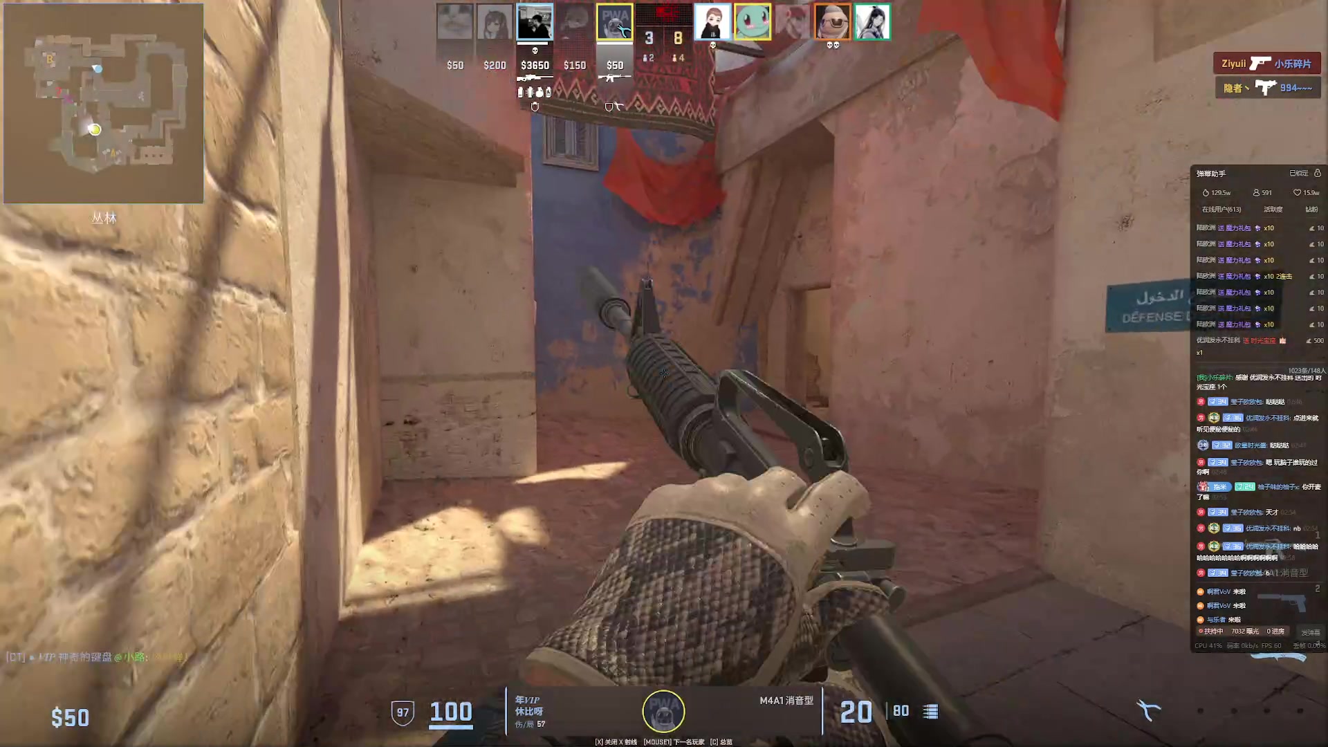 【2024-03-06 02点场】小乐碎片：黄金双倍黄金双倍