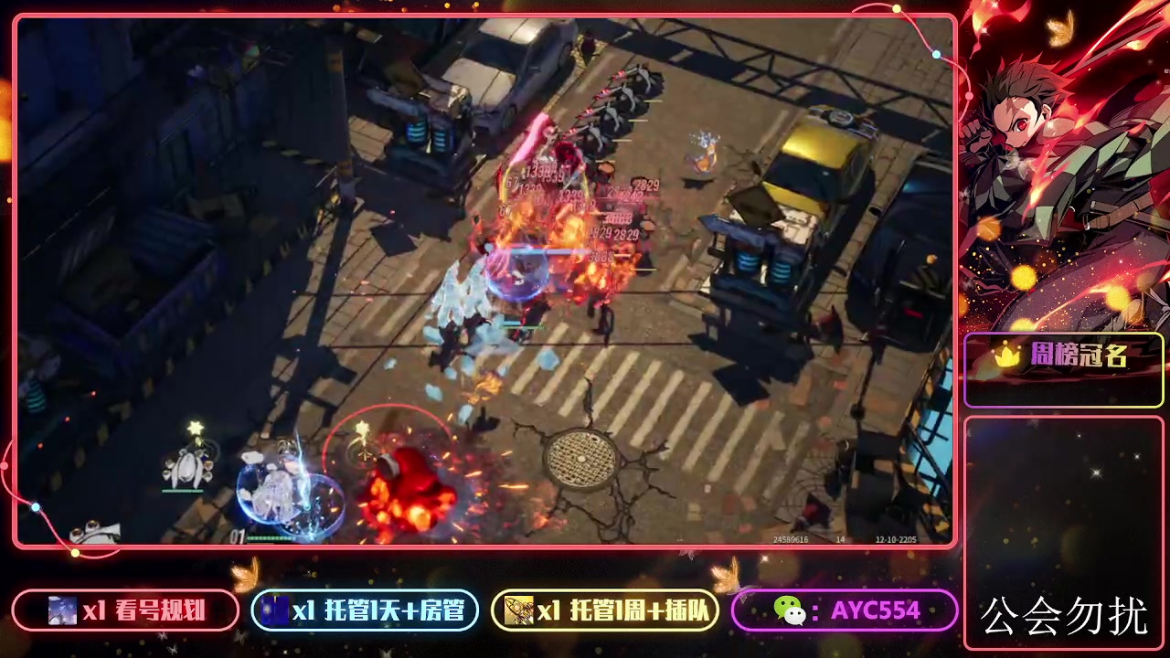【2024-03-06 12点场】安逸城GG：【白荆回廊】即时多维战斗RPG