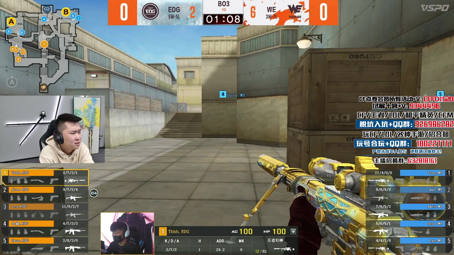 【2024-03-05 19点场】汉宫年鹏Enpi：一起看比赛，双倍！