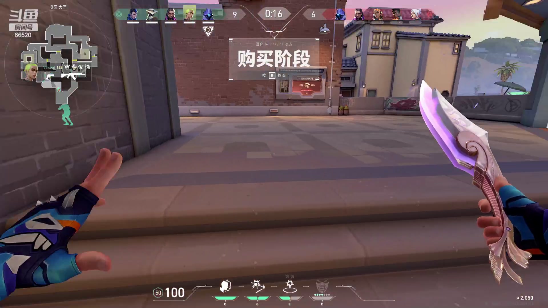 【2024-03-06 05点场】牛奶MilkGod：努力练瓦！目前68小时