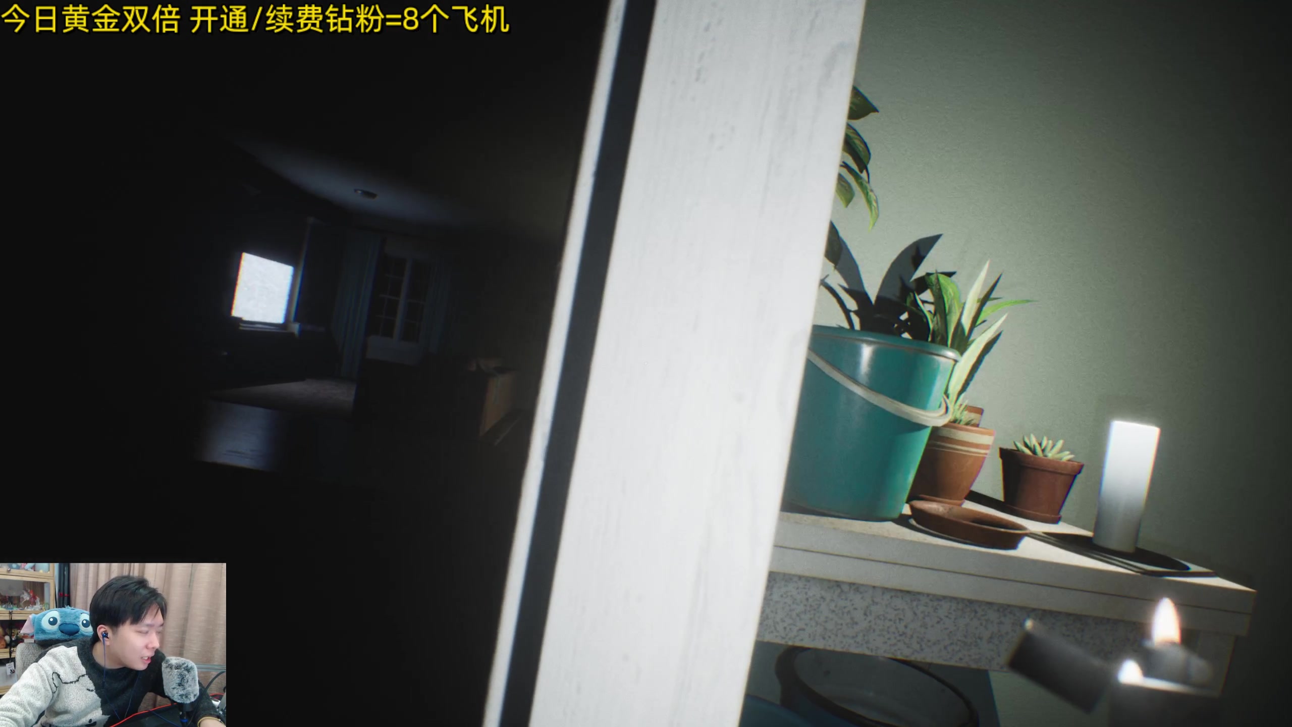 【2024-03-06 01点场】机长YG：【双倍】恐怖游戏下午6点直播！！