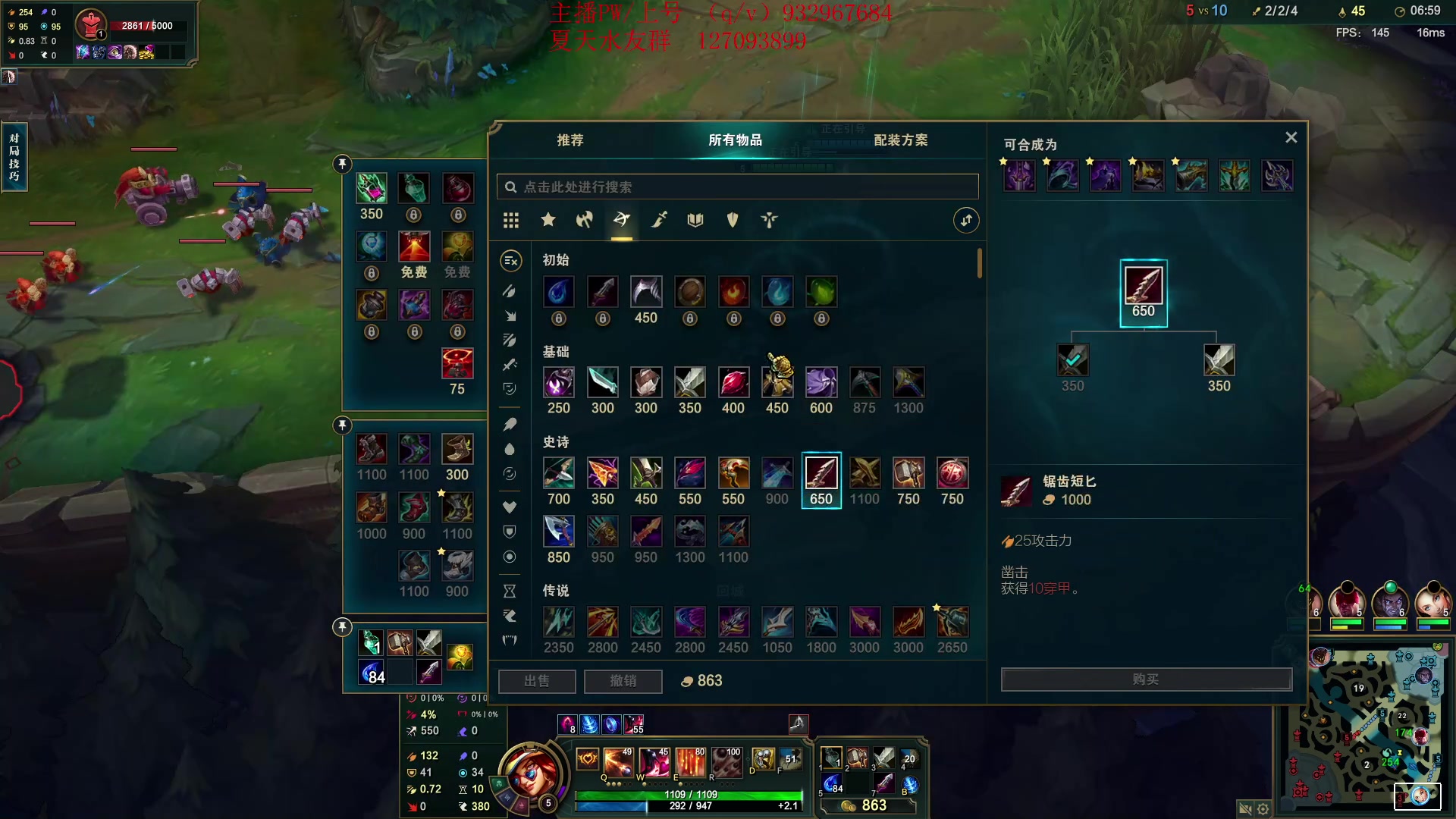 【2024-03-06 15点场】夏天夏天丶丶：国一女枪王把把凯瑞