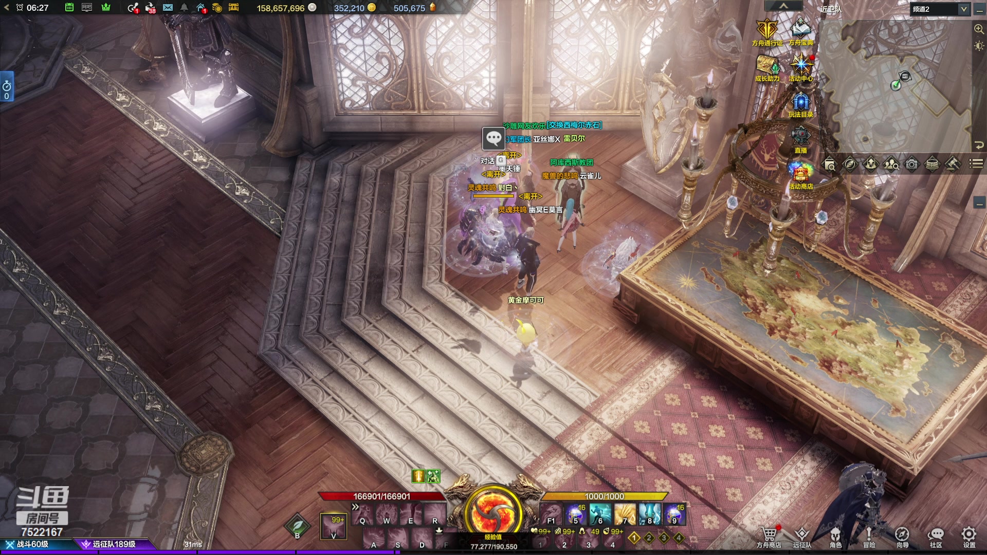 【2024-03-06 05点场】螃蟹Sam：【螃蟹】8个1580的日常