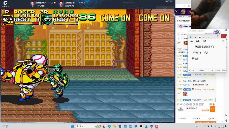 【格斗游戏】南通龟包的精彩时刻 20240306 07点场