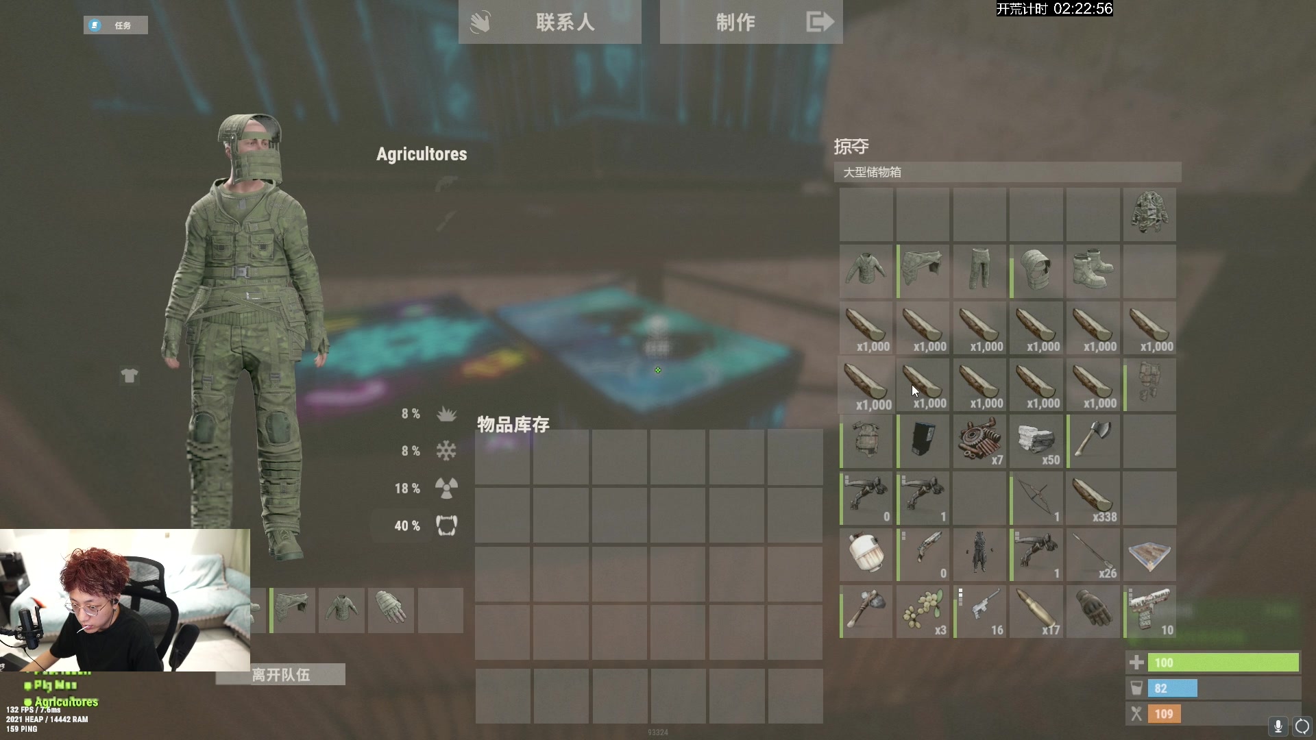 【2024-03-05 22点场】斯祥丶：大官随便玩玩！