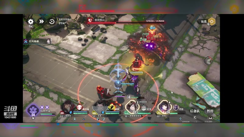 【2024-03-05 19点场】石头很会飞：好了，少说话，多动手