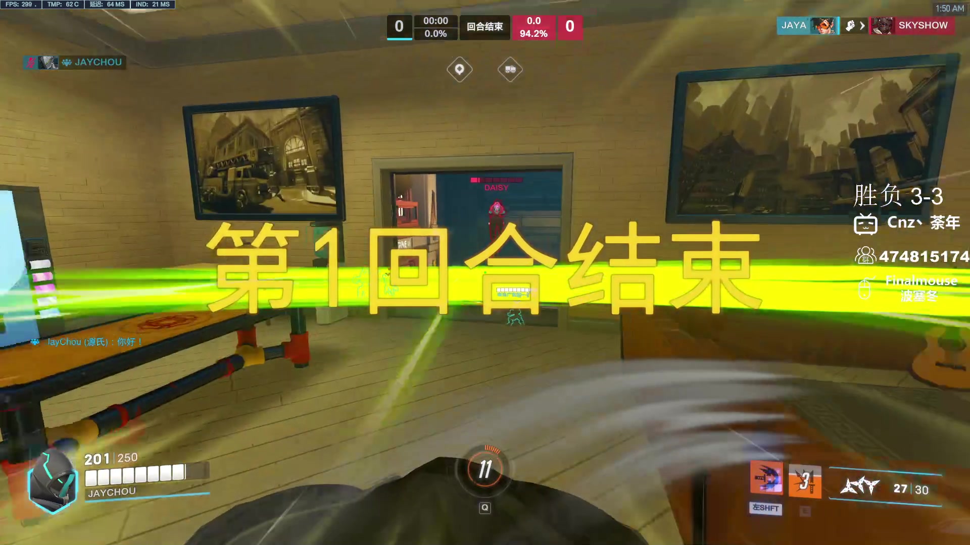 【2024-03-06 01点场】Cnzlike：Cn No.1源氏速看!  若只赛季