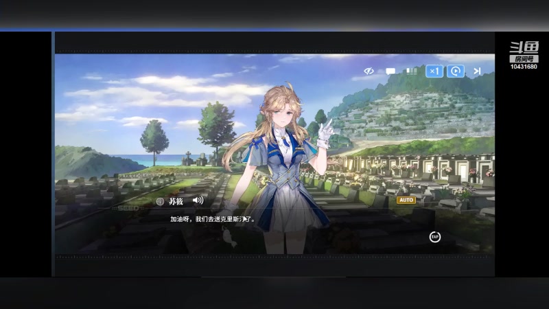 【2024-03-04 16点场】石头很会飞：好了，少说话，多动手