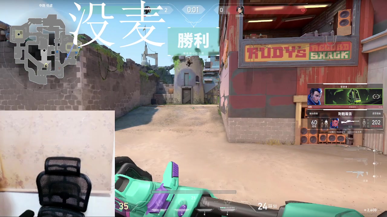 【2024-03-06 09点场】暴走的银剑君丶：银剑君：双倍已开 开始置办家具！`