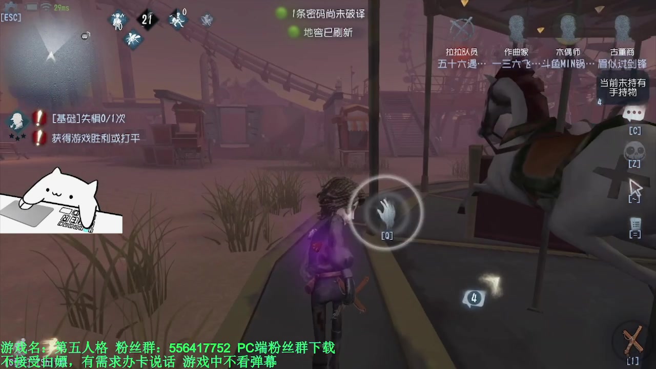 【2024-03-06 06点场】MIN锅锅：青训人皇等你来