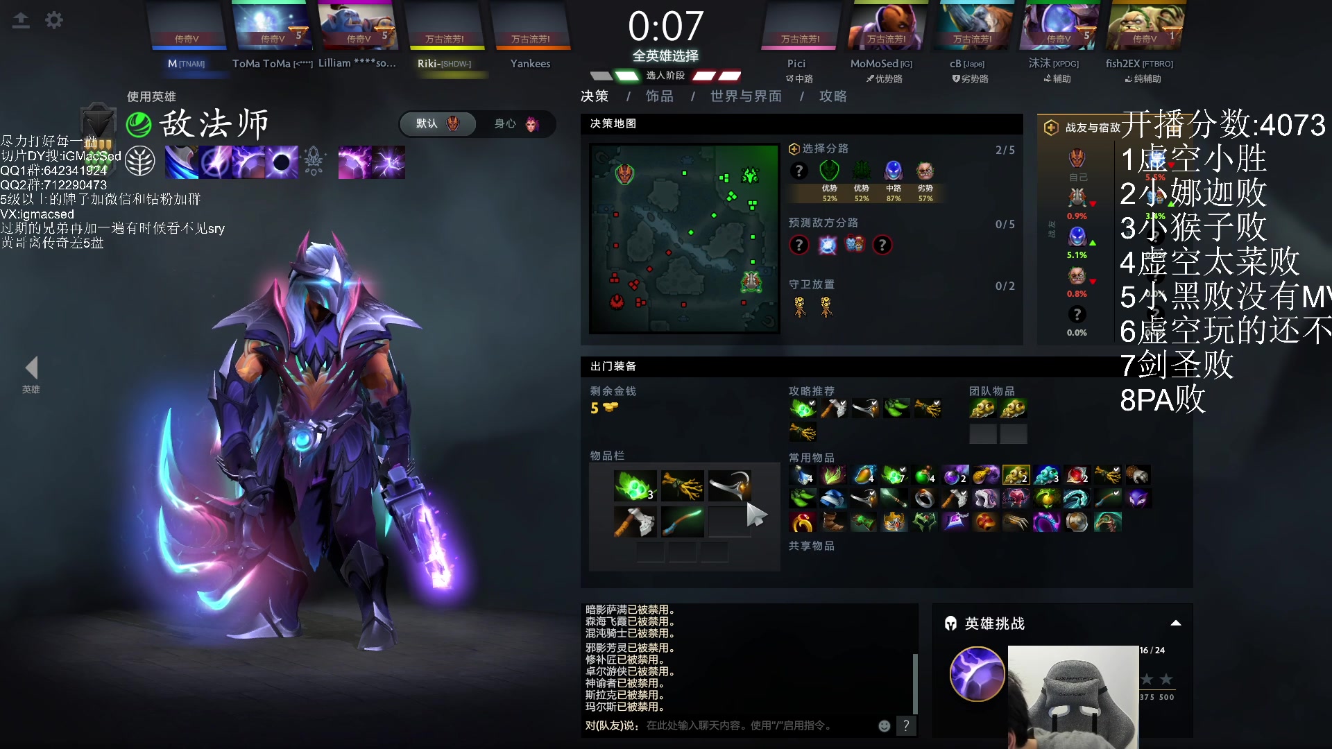 【2024-3-6 1点场】igmacsed:[1元粉丝牌和黄金双倍]今天净胜3盘