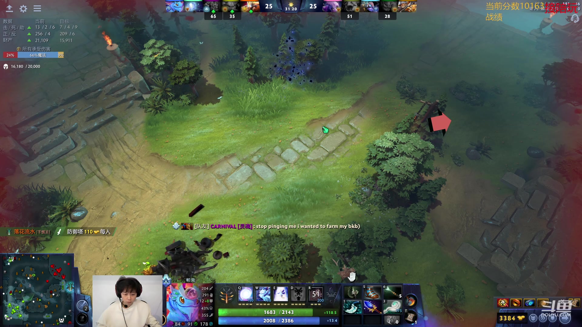 【2024-03-06 10点场】艾斯yoona：小众宝藏直播间~