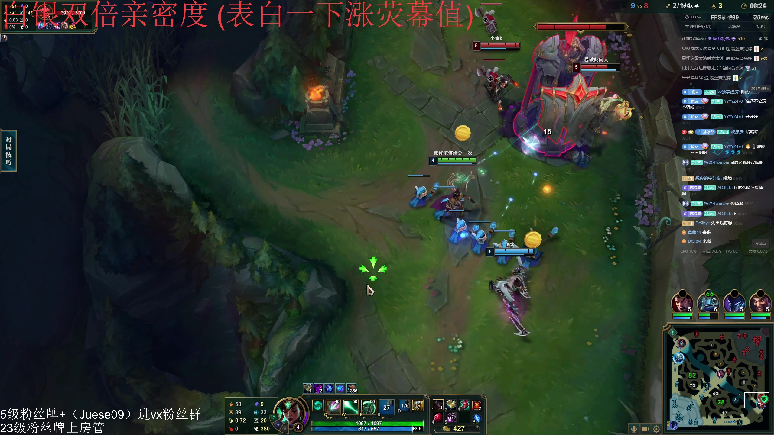 【2024-03-06 04点场】小角色ovo：（双倍亲密度）小游戏时间！