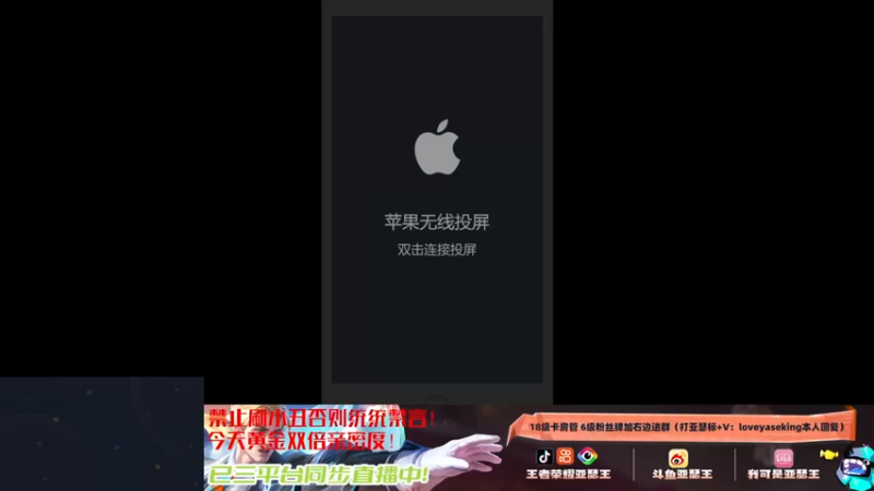 【2024-03-06 18点场】亚瑟王丶Z：国服第一亚瑟巅峰赛2289冲2400分！