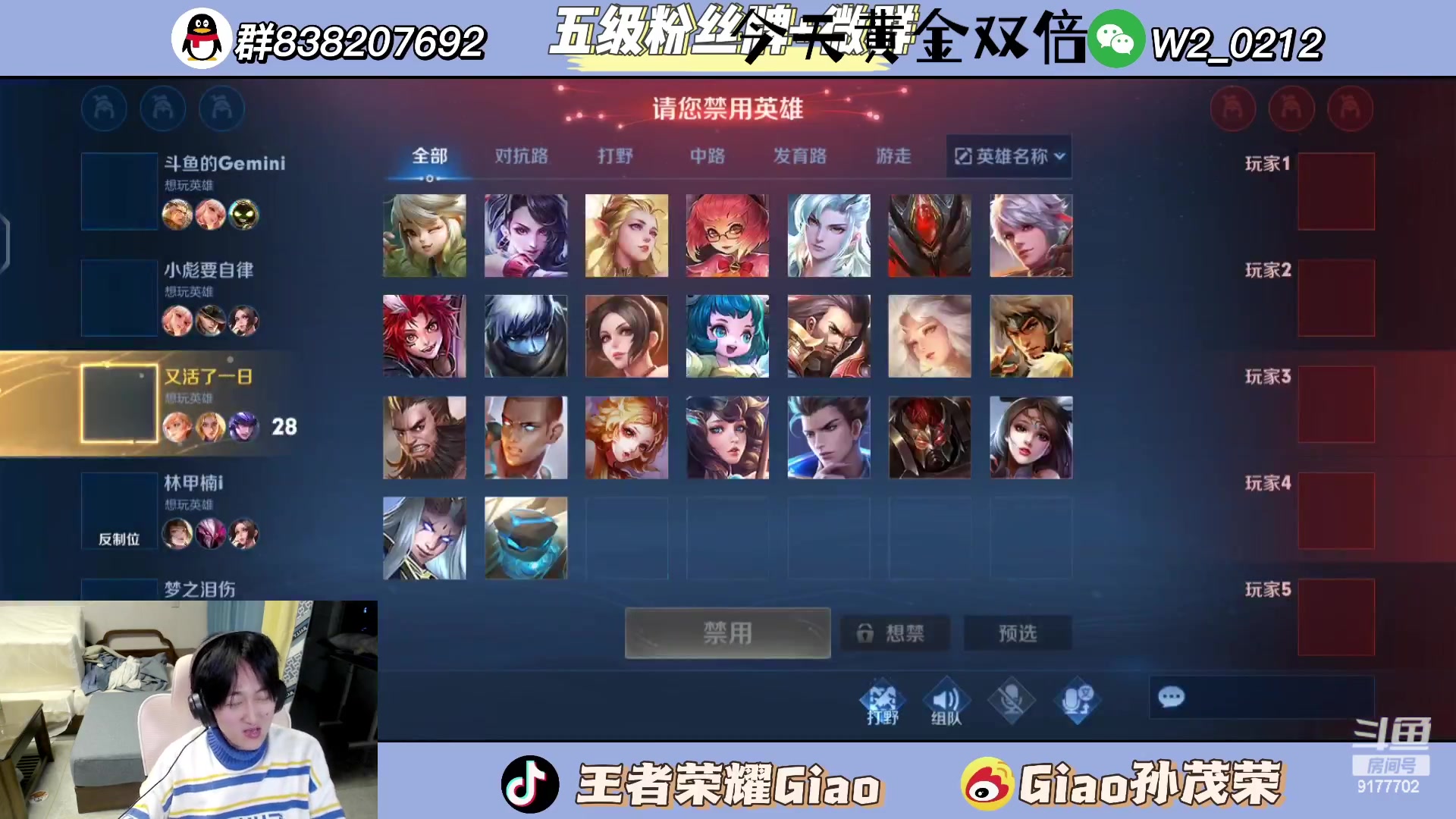 【2024-03-06 20点场】浅笑Giao：我每天不自律不是一种自律？