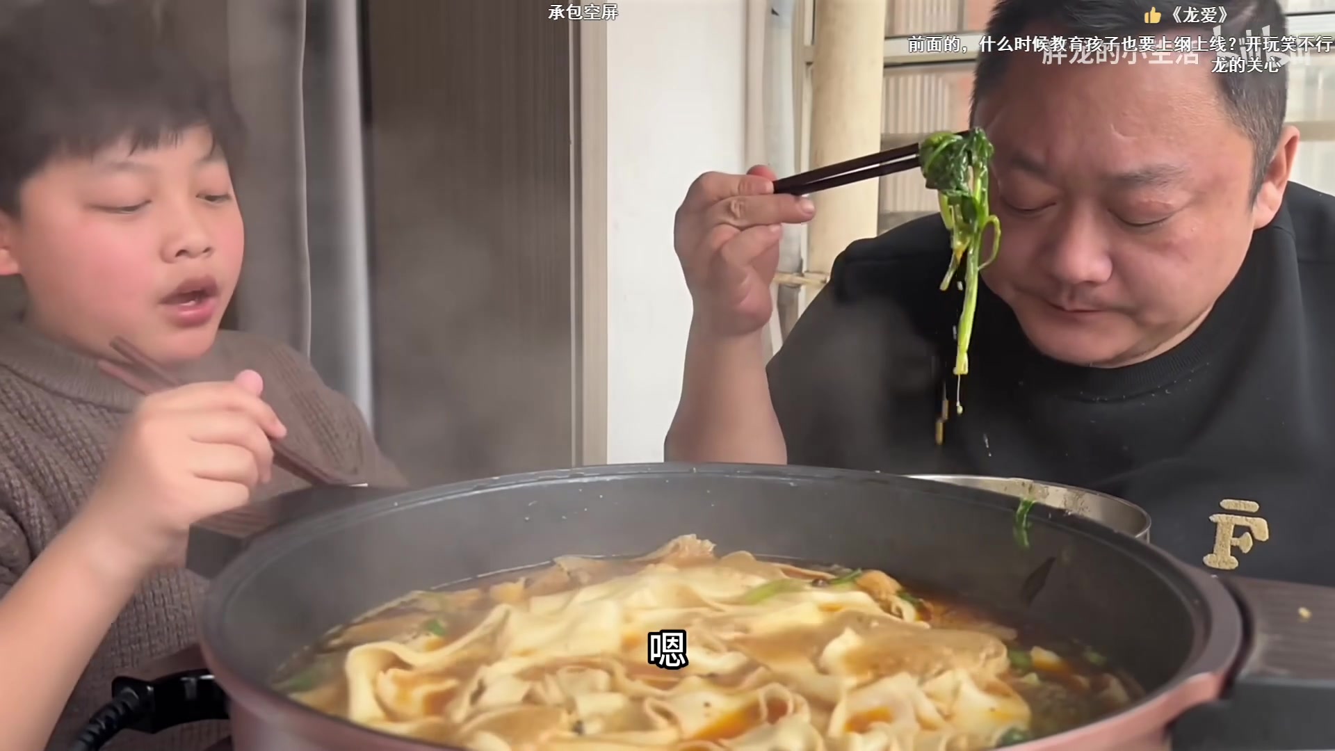 【2024-03-06 06点场】Cnzlike：Cn No.1源氏速看!  若只赛季