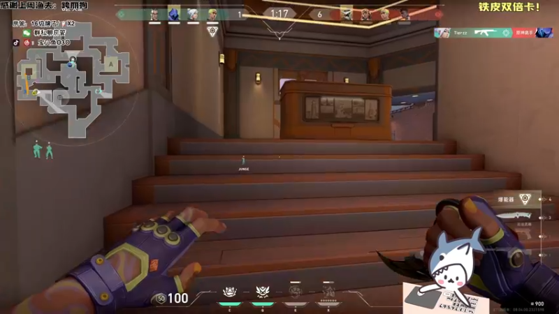 【2024-03-06 19点场】宝贝鱼O3O：宝贝鱼：我打了狂犬疫苗你以为我会怕你