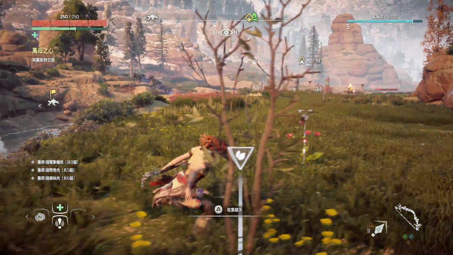 【2024-03-06 11点场】黑霄Cloud：幻塔+卡丘+手游+PS4随便玩玩