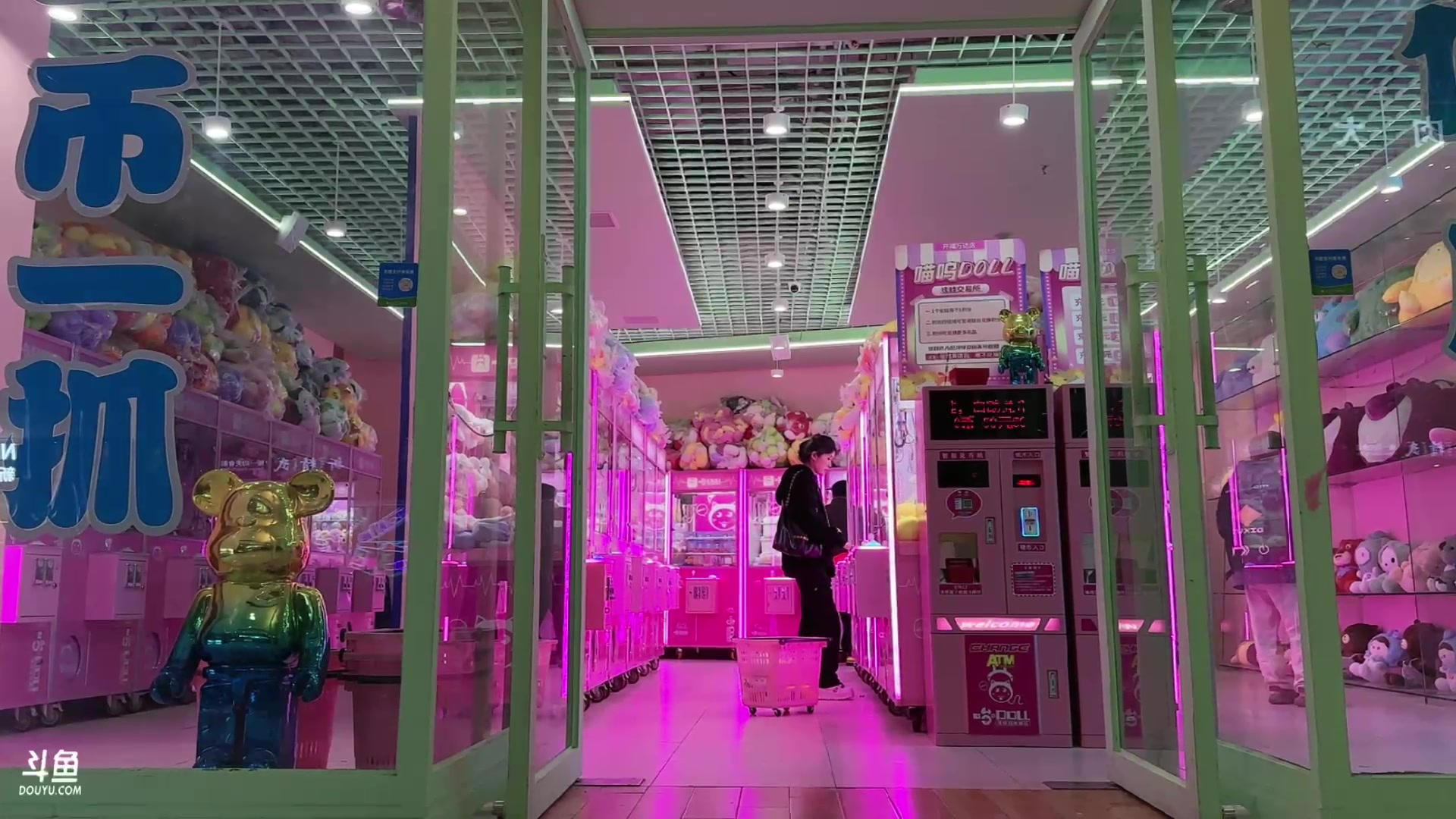 【2024-03-06 20点场】A妹A妹：【呆猪】新人主播 10011