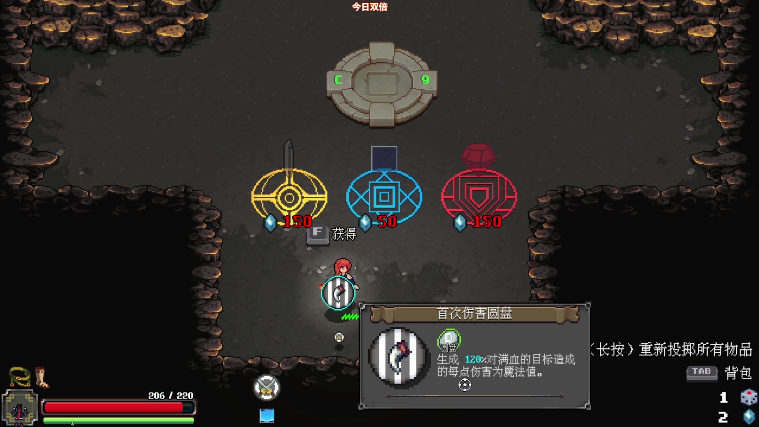 【2024-03-06 12点场】尐表哥：老表：玩着呢！