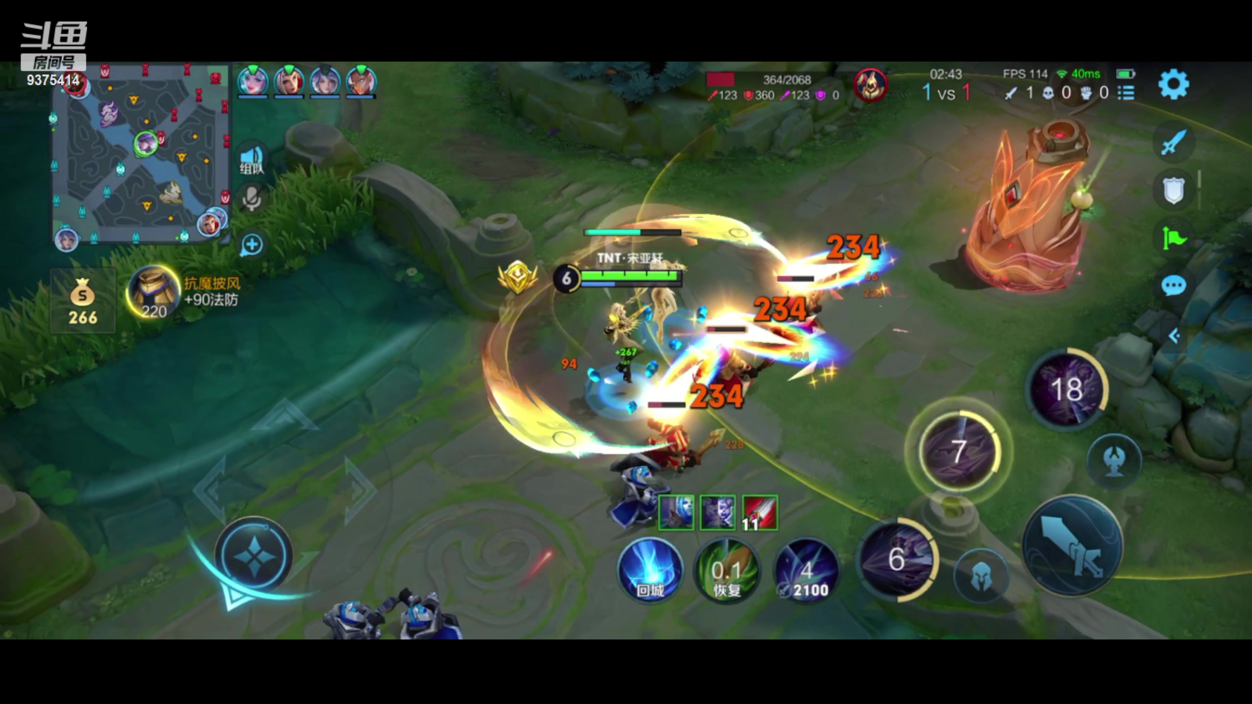 【2024-03-06 17点场】昧昧不是妹妹：昧昧神来咯.